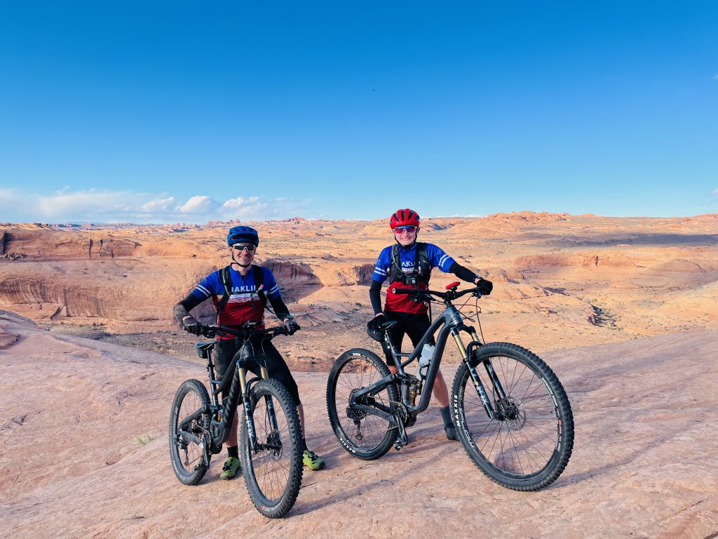 Slickrock Mountain Bike Trail