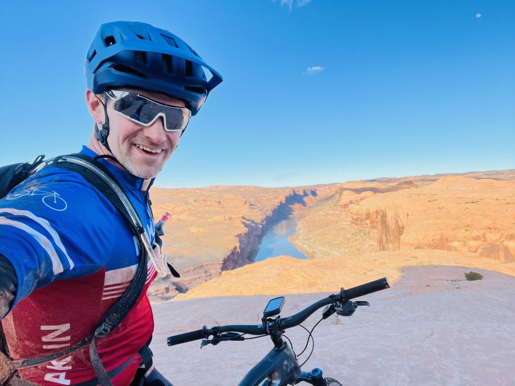 Slickrock Mountain Bike Trail