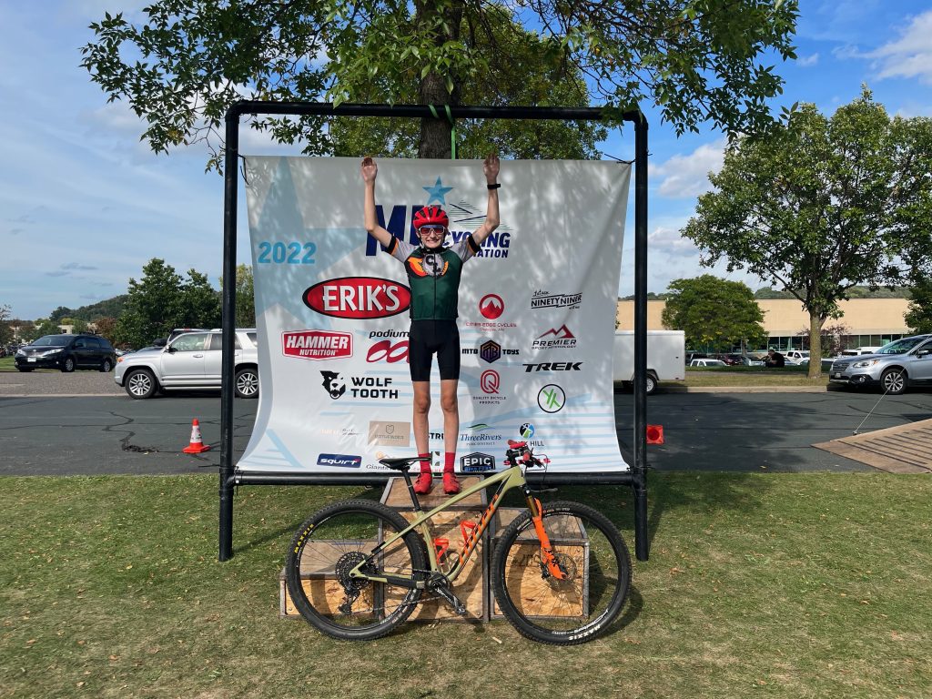 Whitetail Ridge Mountain Bike Trails